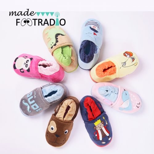 Chaussons enfants en FOOTRADIO pour Toute saison - semelle caoutchouc antidérapant Ref 1013588