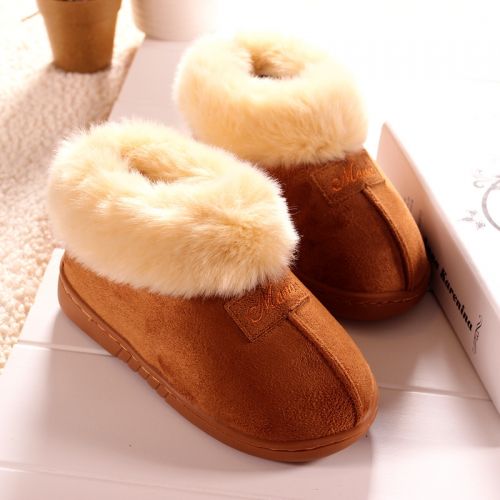Chaussons enfants en pour hiver - semelle caoutchouc antidérapant Ref 1013591