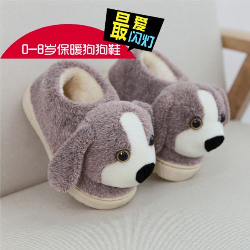 Chaussons enfants en pour hiver - semelle caoutchouc Ref 1013621