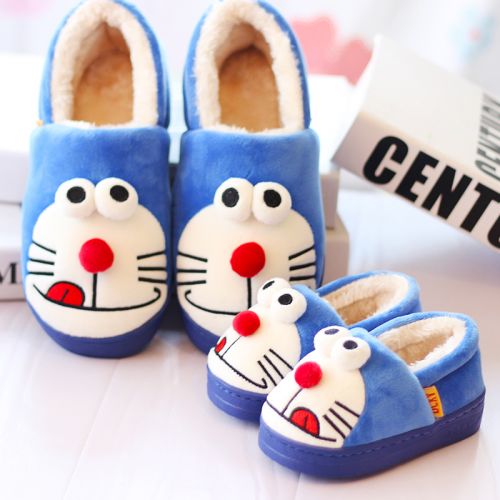 Chaussons enfants en pour hiver - Ref 1013664