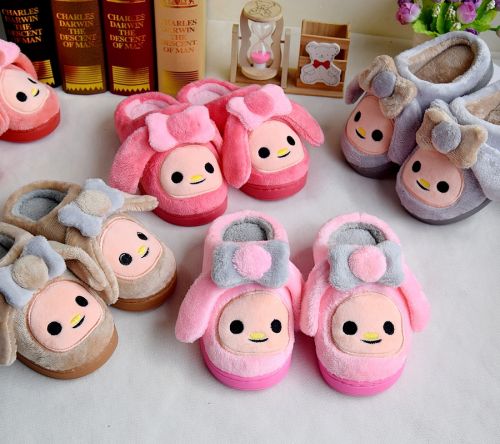 Chaussons enfants en pour hiver - semelle caoutchouc antidérapant Ref 1013690