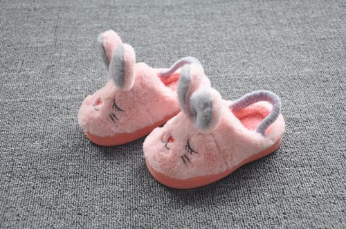 Chaussons enfants - Ref 1013786