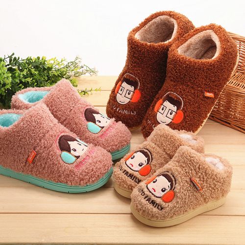Chaussons enfants en pour hiver - semelle caoutchouc antidérapant Ref 1013797