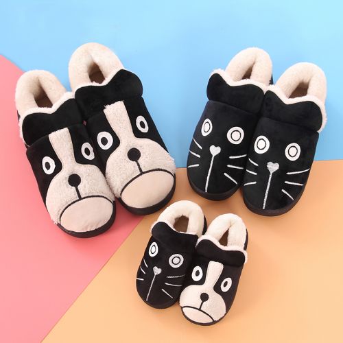 Chaussons enfants en pour hiver - semelle caoutchouc Ref 1013944