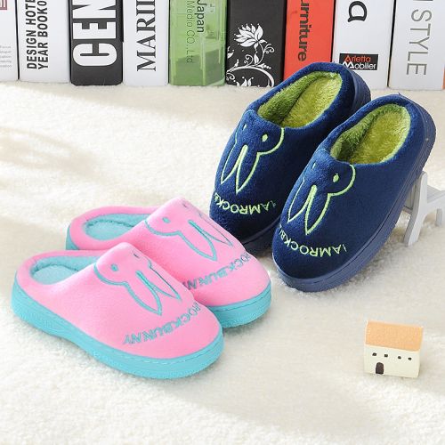 Chaussons enfants en pour hiver - semelle caoutchouc Ref 1013972