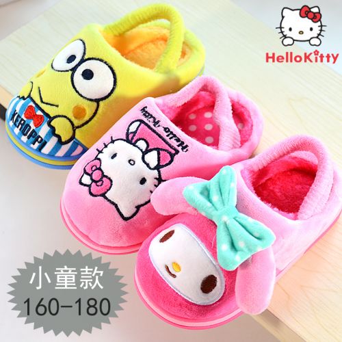 Chaussons enfants en HELLO KITTY pour hiver - semelle caoutchouc Wear Ref 1014051
