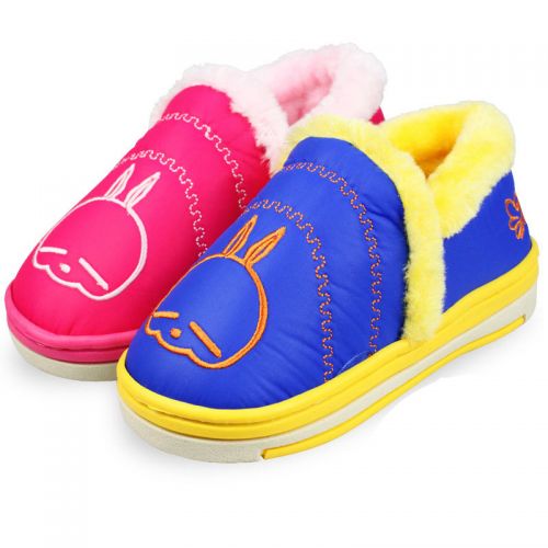 Chaussons enfants en satin MASHIMARO pour hiver - semelle plastique Ref 1014238
