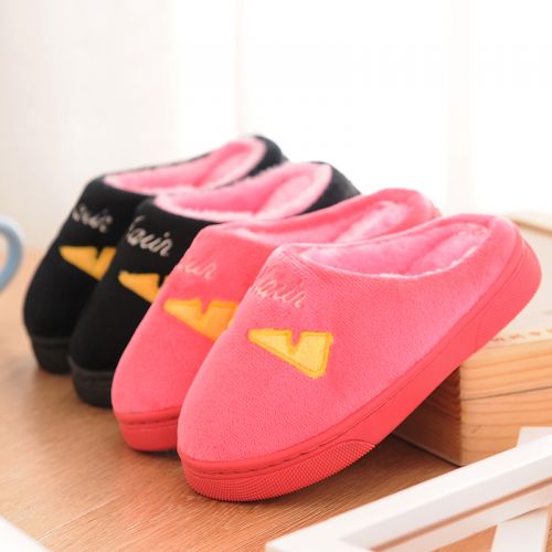  Chaussons enfants en pour hiver - semelle plastique Ref 1014254