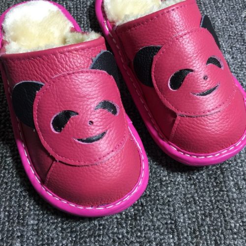 Chaussons enfants en cuir - Ref 1014345