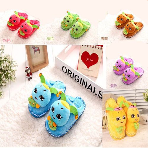 Chaussons enfants en pour hiver - semelle Ref 1014401