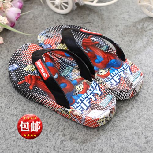 Chaussons enfants en Cuir spatial pour Toute saison - semelle plastique Ref 1014420