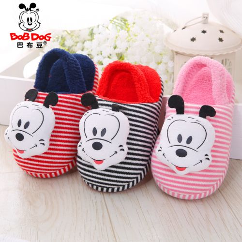 Chaussons enfants en coton pour hiver - semelle caoutchouc Wear Ref 1014459