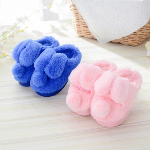 Chaussons enfants en - Ref 1014504