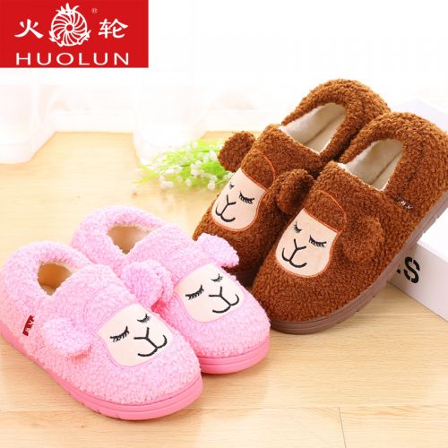 Chaussons enfants en pour hiver - Ref 1014510