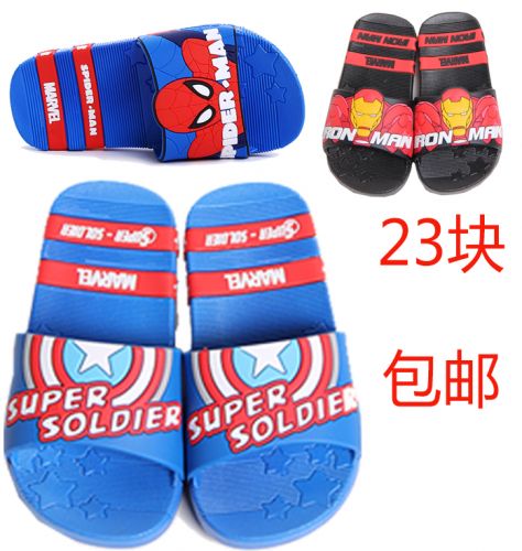 Chaussons enfants en EVA pour été - semelle Ref 1014599