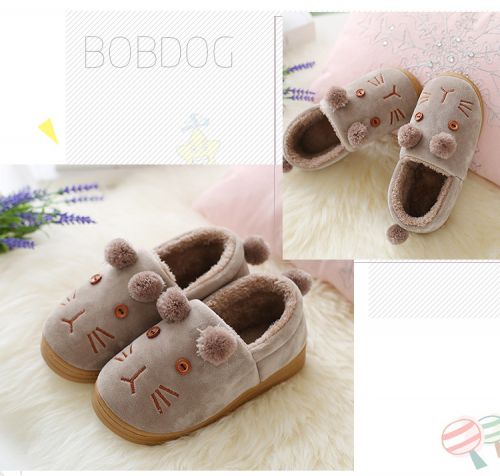 Chaussons enfants en - Ref 1014625