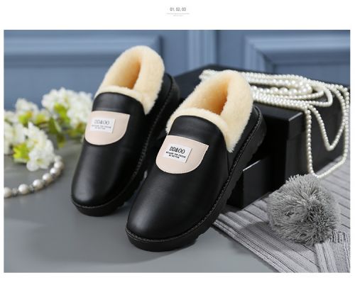 Chaussons enfants en similicuir - Ref 1014638