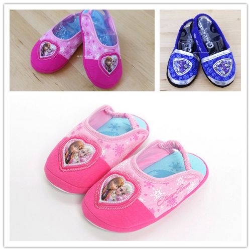 Chaussons enfants en coton - Ref 1014662