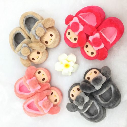 Chaussons enfants en peau de mouton - Ref 1014744