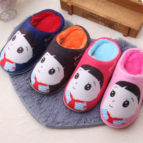Chaussons enfants en coton pour hiver - semelle plastique Ref 1014803