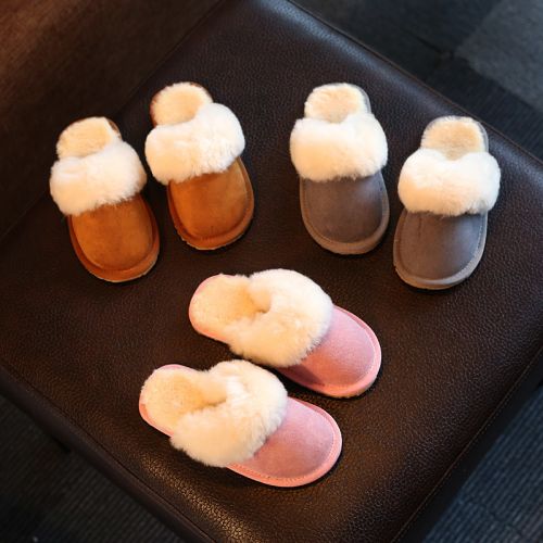 Chaussons enfants en de vache, Nubuck, pour hiver - semelle caoutchouc naturel Ref 1014875