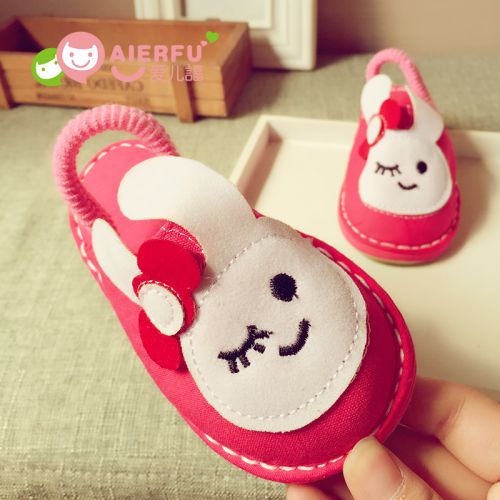 Chaussons enfants en coton pour printemps - semelle Melaleuca Ref 1014883