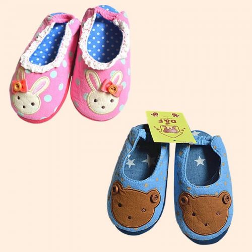 Chaussons enfants en coton - Ref 1014903