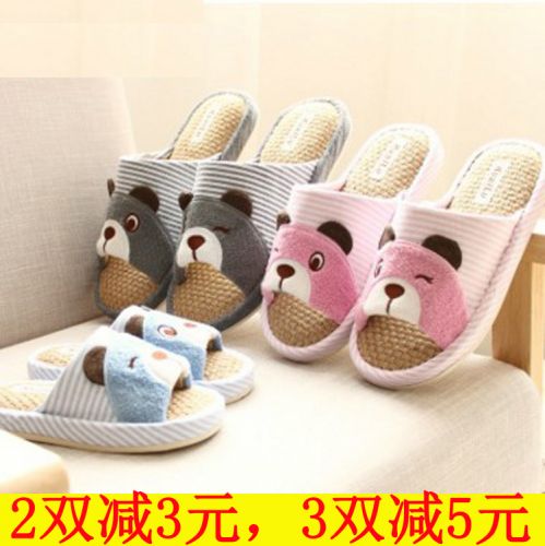 Chaussons enfants en EVA pour printemps - semelle caoutchouc antidérapant Ref 1014957