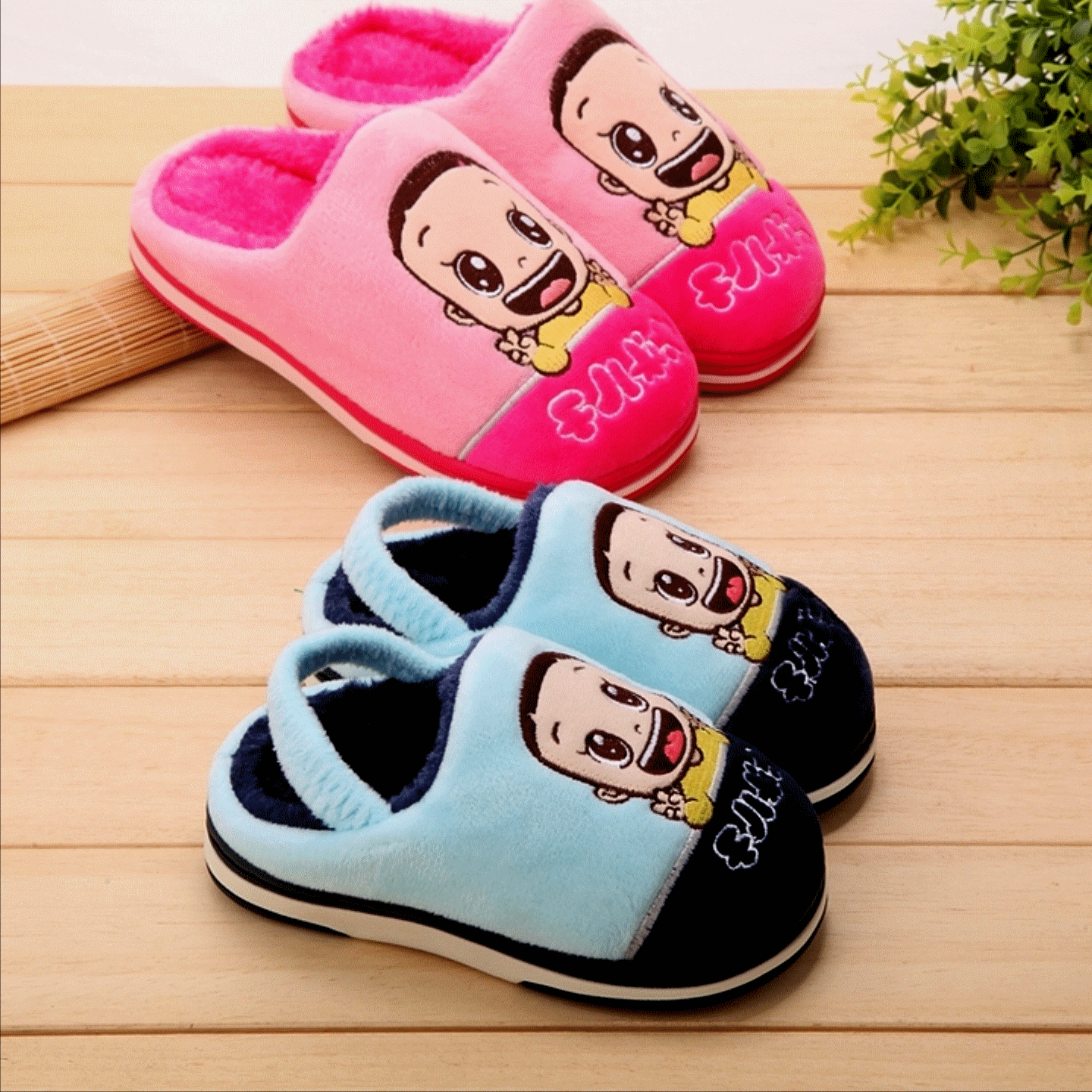 Chaussons enfants en pour hiver - semelle caoutchouc antidérapant Ref 1015026
