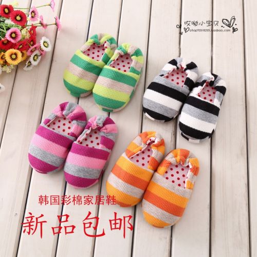Chaussons enfants en coton - Ref 1015091