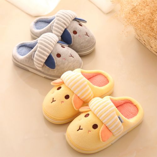 Chaussons enfants en coton LESN HOME pour hiver - semelle caoutchouc antidérapant Ref 1015120