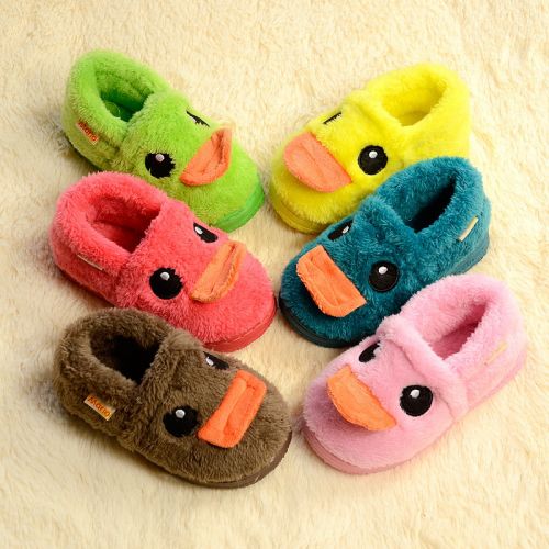 Chaussons enfants en pour hiver - semelle caoutchouc Ref 1015173