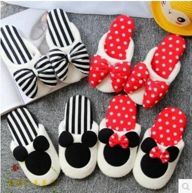 Chaussons enfants en coton - Ref 1015194