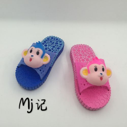 Chaussons enfants - Ref 1015217