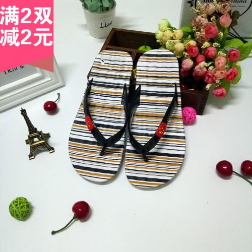 Chaussons enfants en EVA pour été - semelle caoutchouc antidérapant Ref 1015342