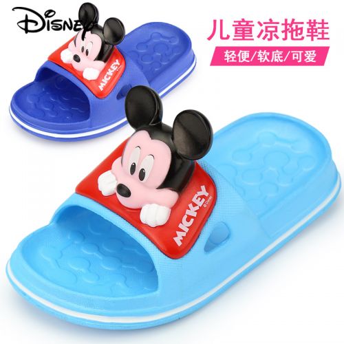 Chaussons enfants DISNEY pour été - semelle Ref 1015485