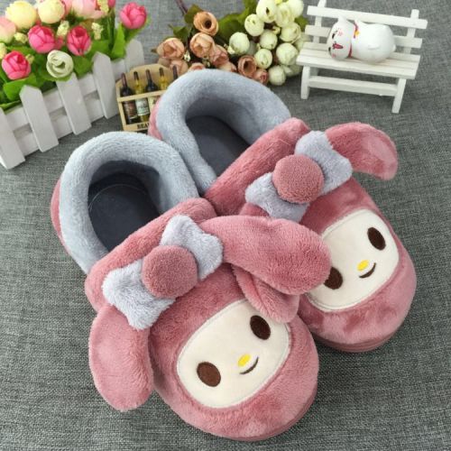 Chaussons enfants - Ref 1015488