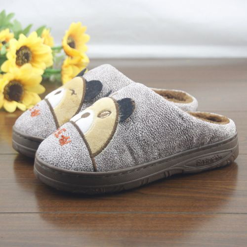 Chaussons enfants en pour hiver - semelle caoutchouc naturel Ref 1015590