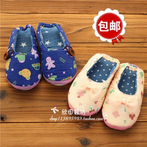 Chaussons enfants en coton pour Toute saison - semelle caoutchouc antidérapant Ref 1015638