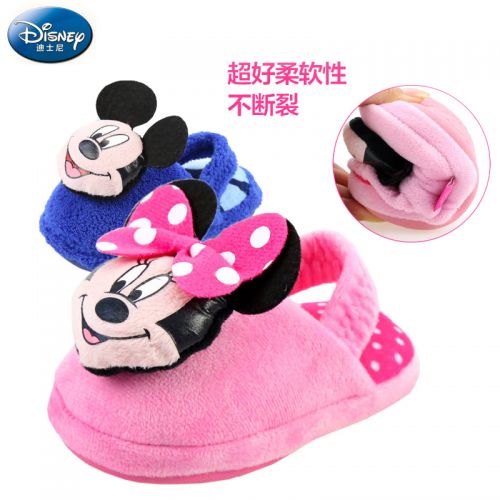 Chaussons enfants en DISNEY pour hiver - semelle fond composite Ref 1015640