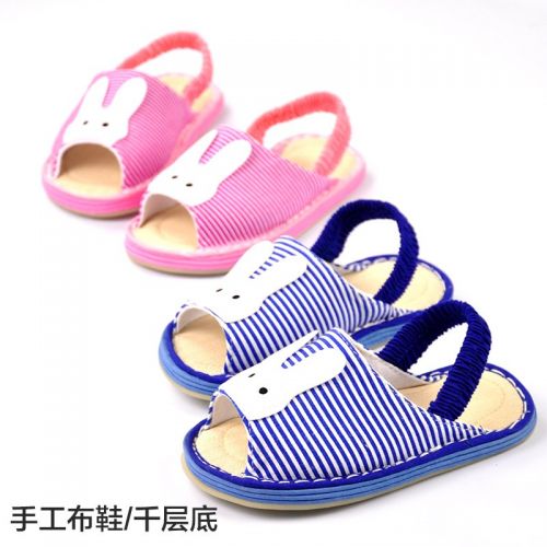 Chaussons enfants en coton pour été - semelle Melaleuca Ref 1015655