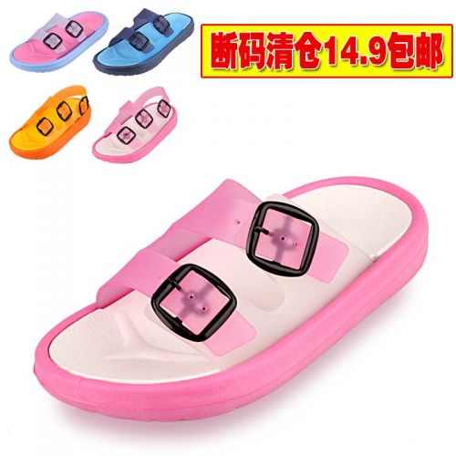 Chaussons enfants en EVA pour été - semelle fond composite Ref 1015734