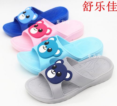 Chaussons enfants en EVA pour été - Ref 1015817