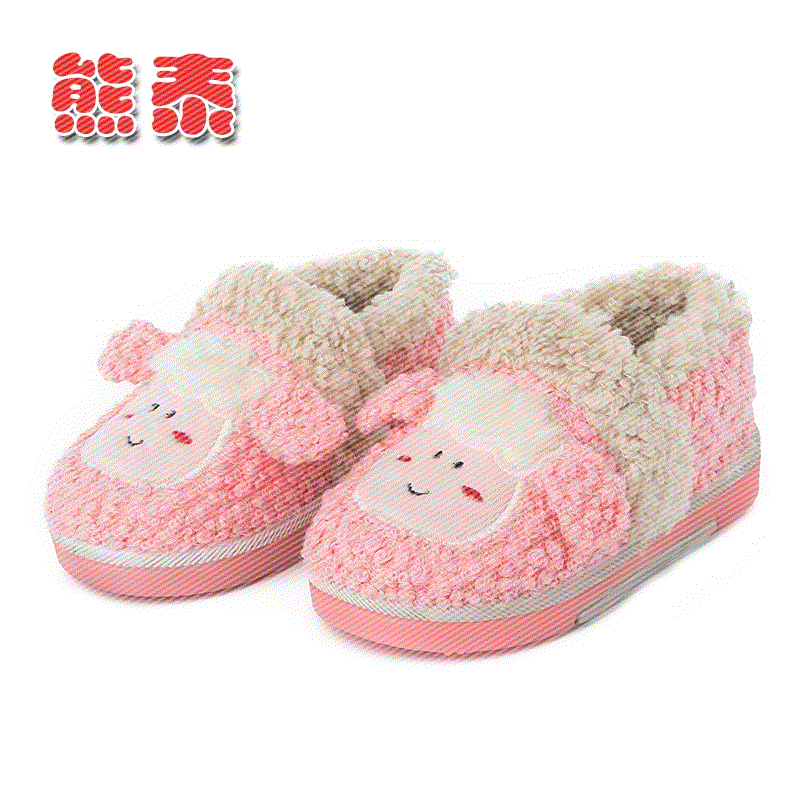 Chaussons enfants en pour hiver - semelle caoutchouc naturel Ref 1015838