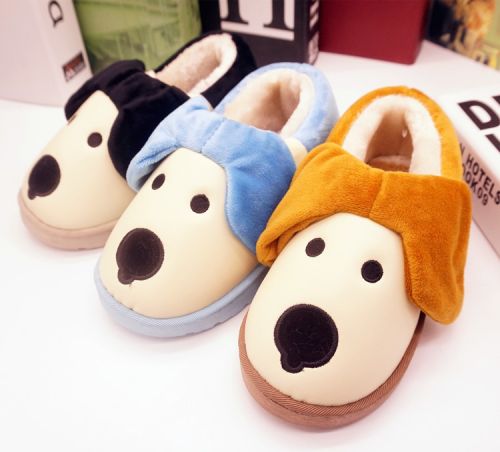 Chaussons enfants en cuir synthétique pour hiver - semelle caoutchouc Ref 1015844