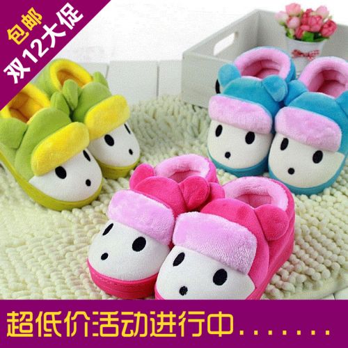 Chaussons enfants en pour hiver - semelle caoutchouc antidérapant Ref 1015877