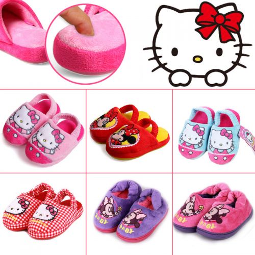 Chaussons enfants en pour hiver - semelle caoutchouc Ref 1015956