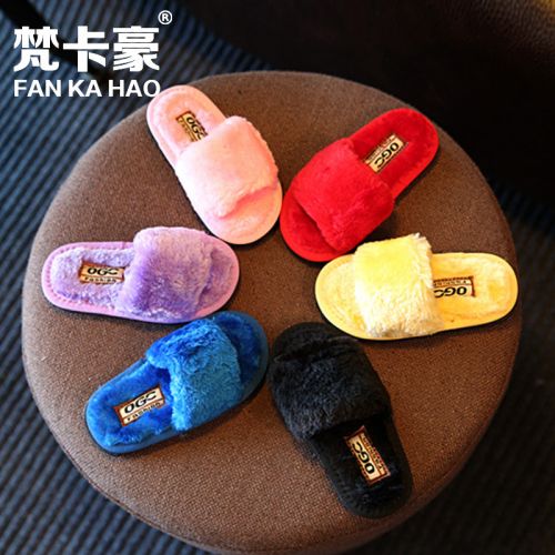 Chaussons enfants en BEILANIUMAN pour hiver - semelle caoutchouc Ref 1016017