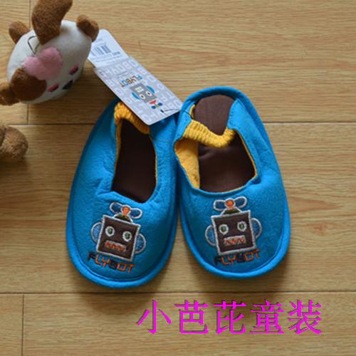 Chaussons enfants - Ref 1016050