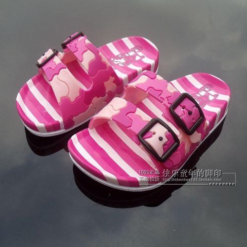 Chaussons enfants pour été - semelle caoutchouc Ref 1016211